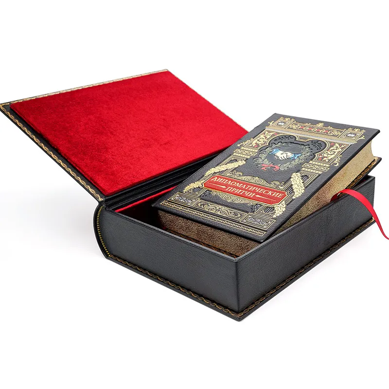 Подарочное издание  "Дипломатические притчи" 