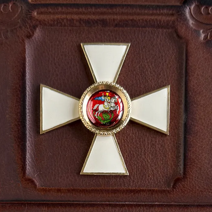 Книга подарочная "Символы и ордена Российской империи"