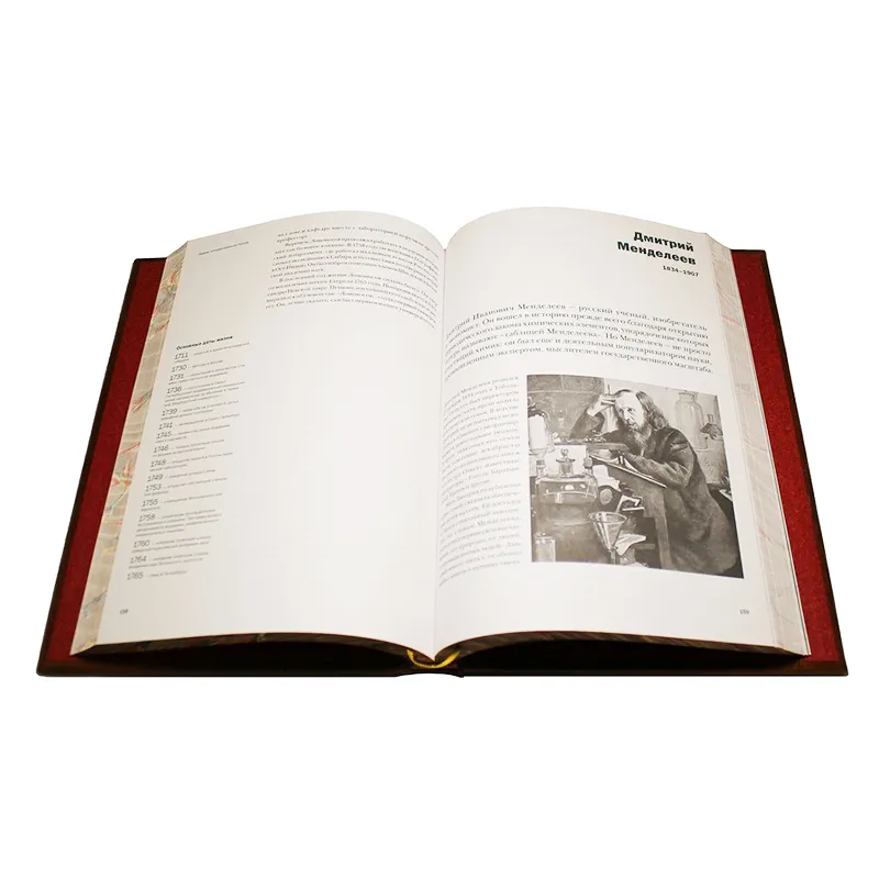 Подарочная книга в кожаном переплете "Речи, которые изменили Россию" Гандапас Р.Г.