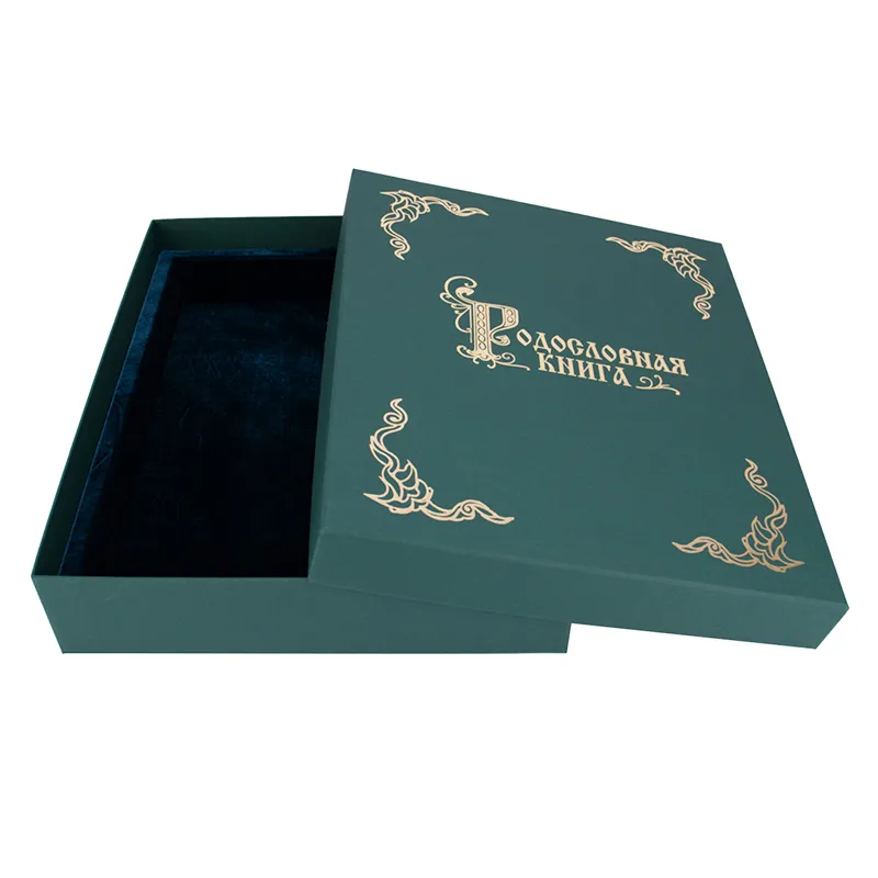 Родословная книга "Восточная"