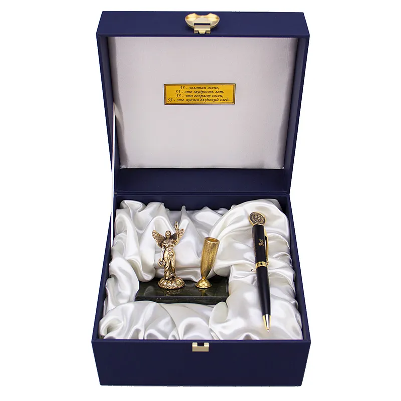 Письменный набор "Юбилей 55 лет" в футляре