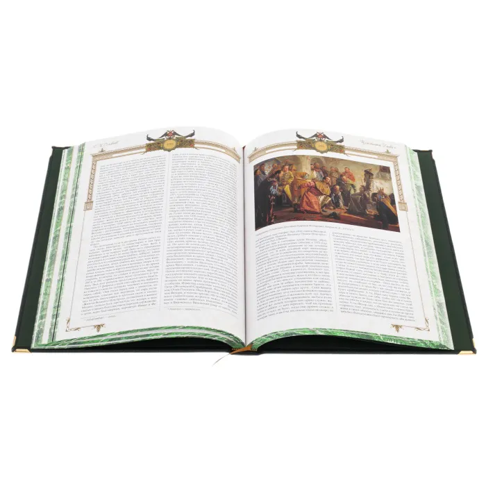 Подарочное издание в кожаном переплете "История России с древнейших времен" 