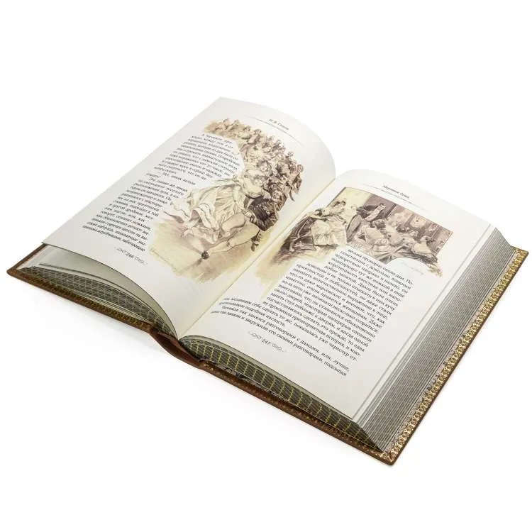 Подарочное издание «Мертвые души» Гоголь Н.В.