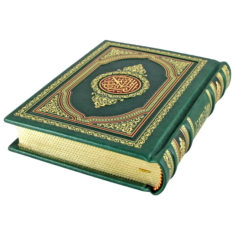 Книга в кожаном переплете "Коран" на арабском языке