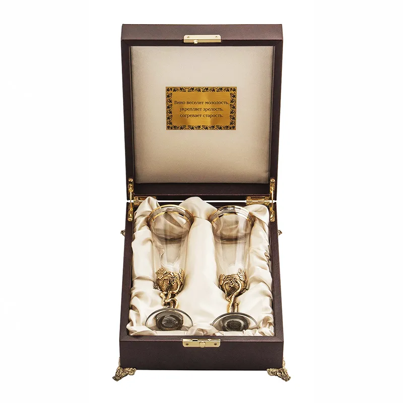 Набор из 2-х бокалов для шампанского "Юбилей, 55 лет"