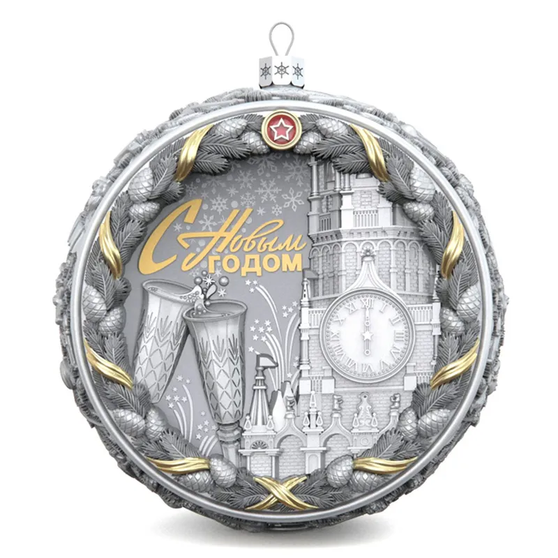 Серебряный елочный шар "Ностальгия"