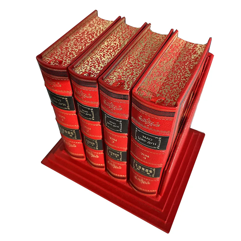 Подарочное собрание сочинений в 4-х томах "Мао Цзэ-Дун"