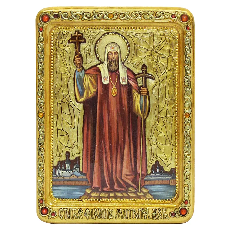 Живописная икона Святитель Филипп, митрополит Московский на кипарисе