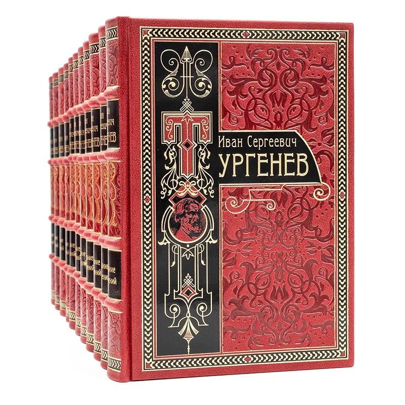 Собрание сочинений в кожаном переплете Тургенев И.С. в 12-ти томах