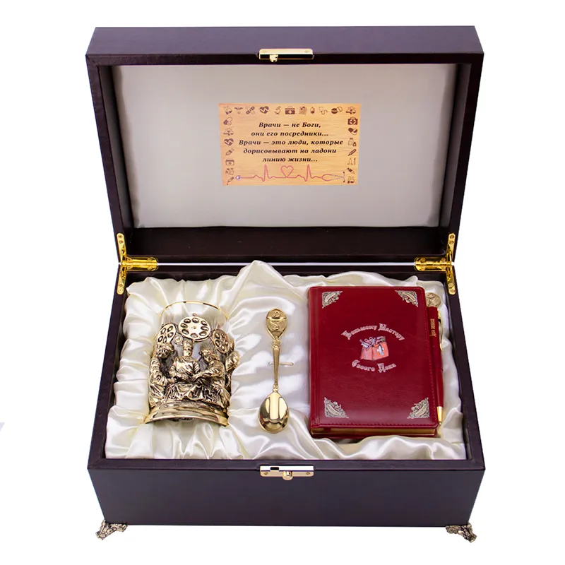 Подарочный набор "Лучшему хирургу"