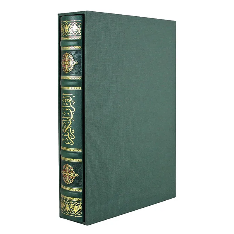 Подарочная книга в футляре "Коран" на арабском языке