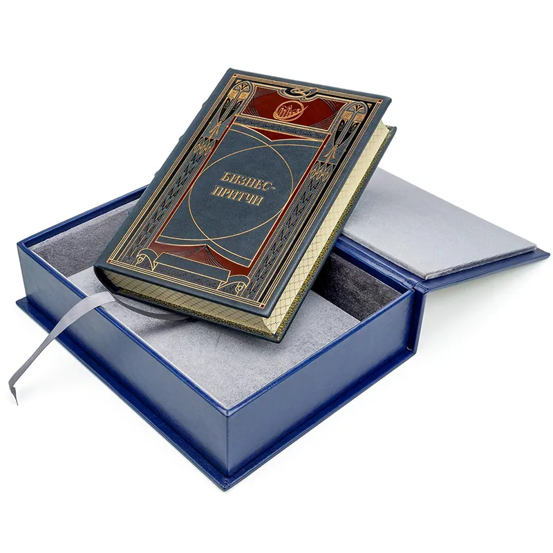 Книга подарочная в коробе "Бизнес-притчи" 