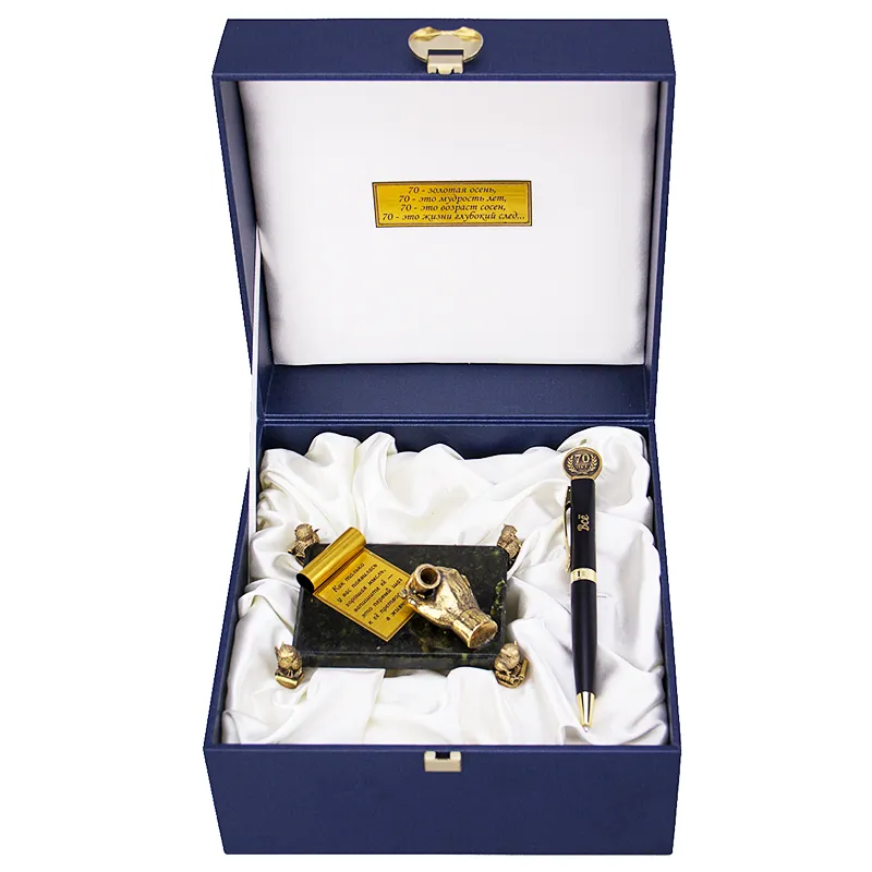 Настольный набор "Юбилей 70 лет" в футляре