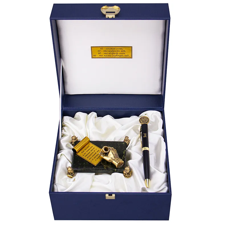 Настольный набор "Юбилей 60 лет" в футляре