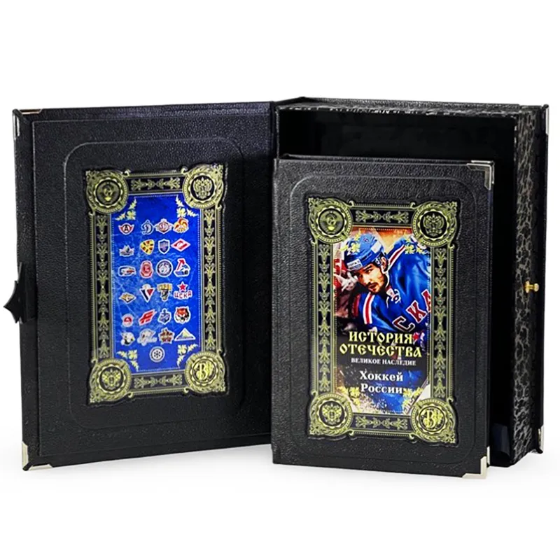 Книга подарочная в футляре "Хоккей России, великое наследие"