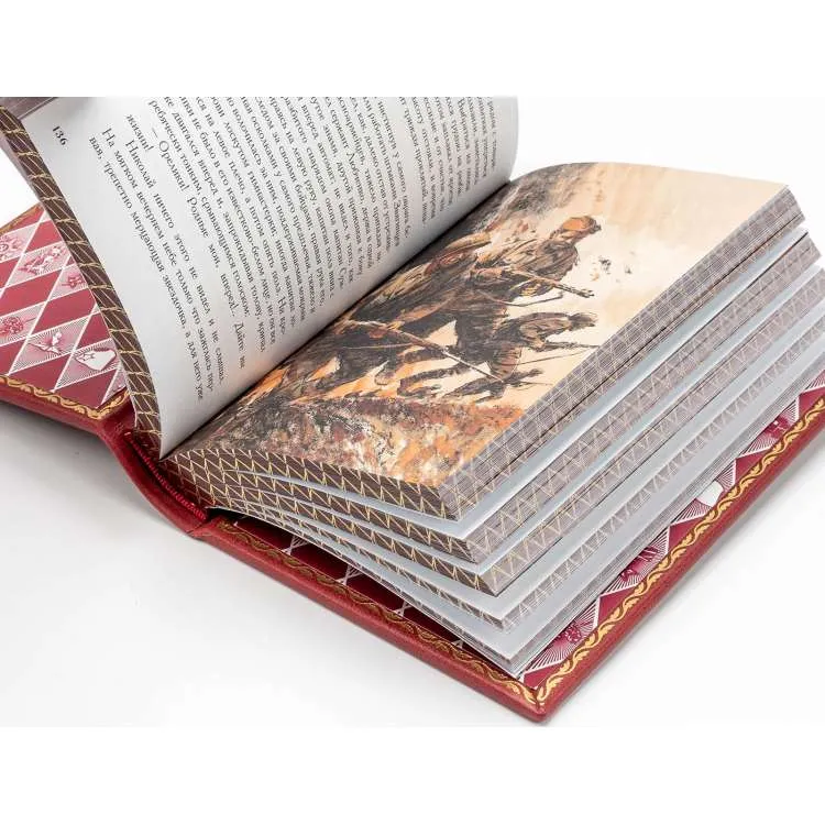 Подарочная книга "Они сражались за Родину" М.А. Шолохов 