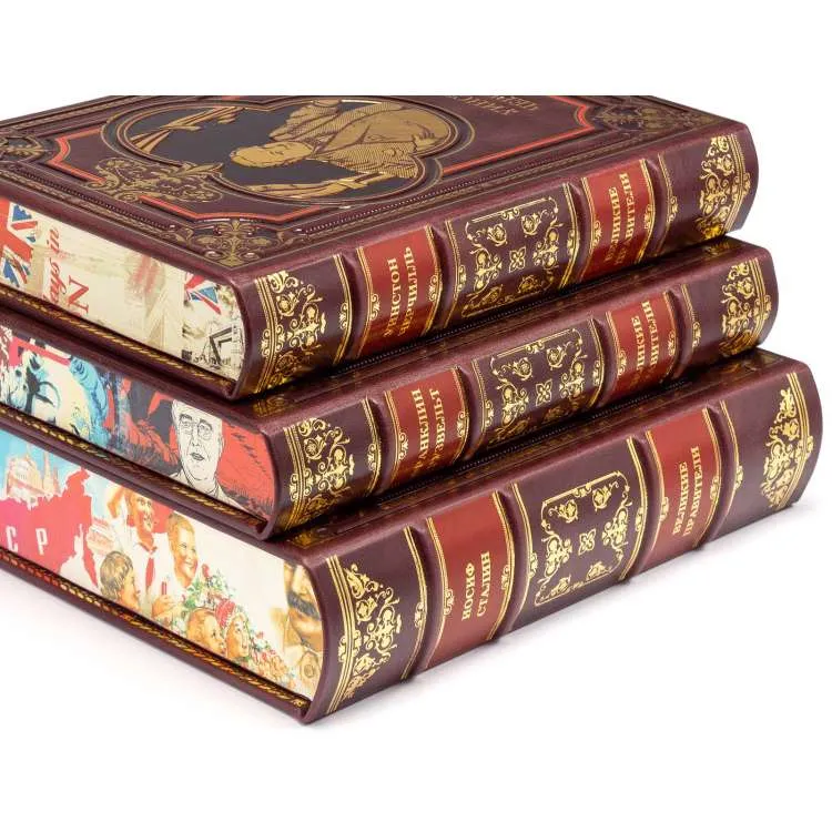 Подарочный трехтомник в коже "Сталин, Рузвельт,Черчилль"