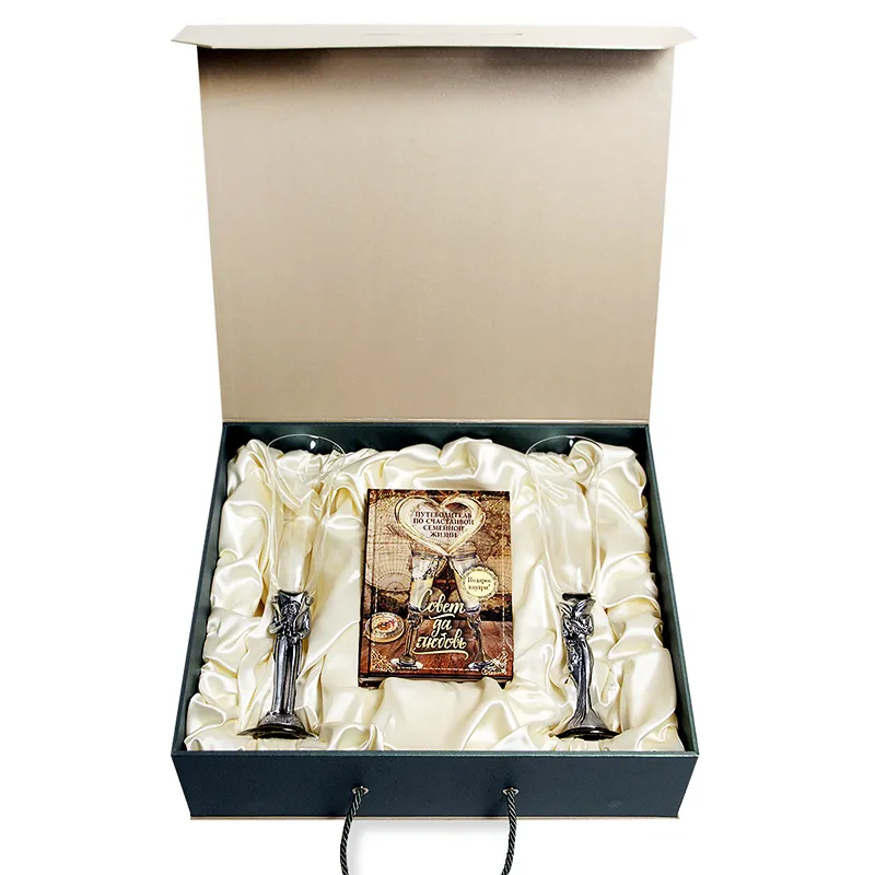 Набор "Свадебный" 