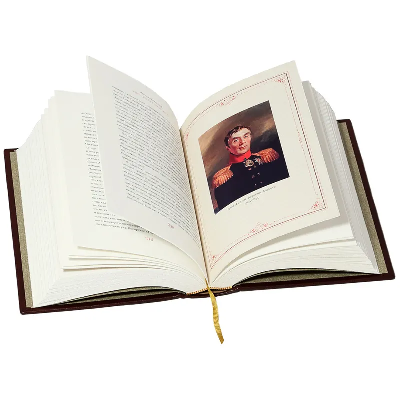 Книга в кожаном переплёте "Жизнь графа Сперанского" Модест Андреевич Корф