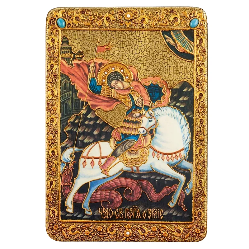 Большая подарочная икона на мореном дубе "Георгий Победоносец"