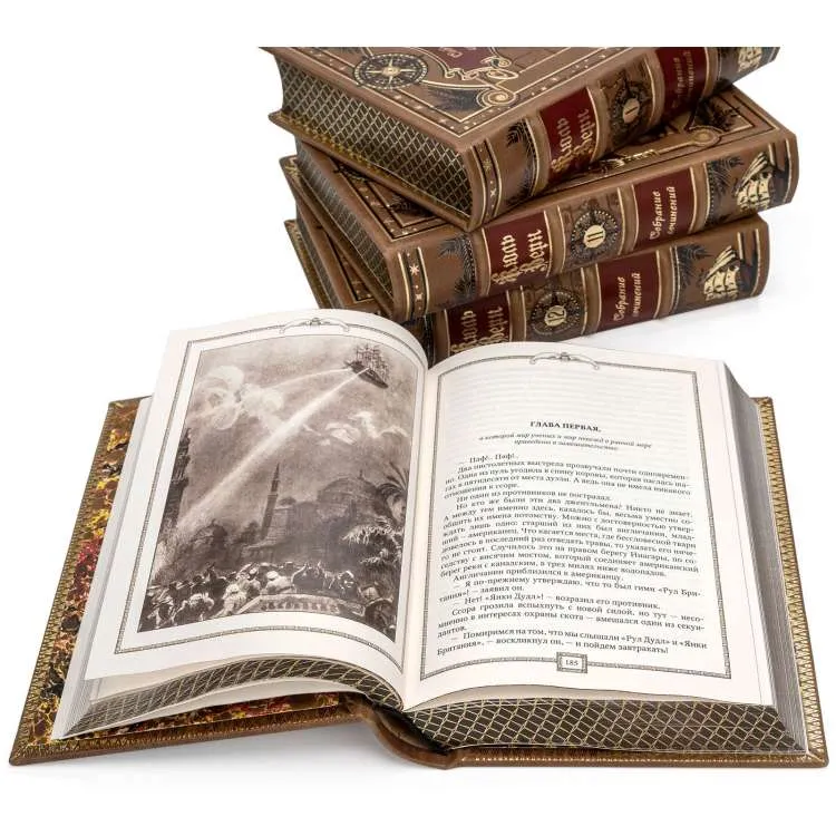 Подарочное собрание сочинений в 12 томах Жюль Верн 