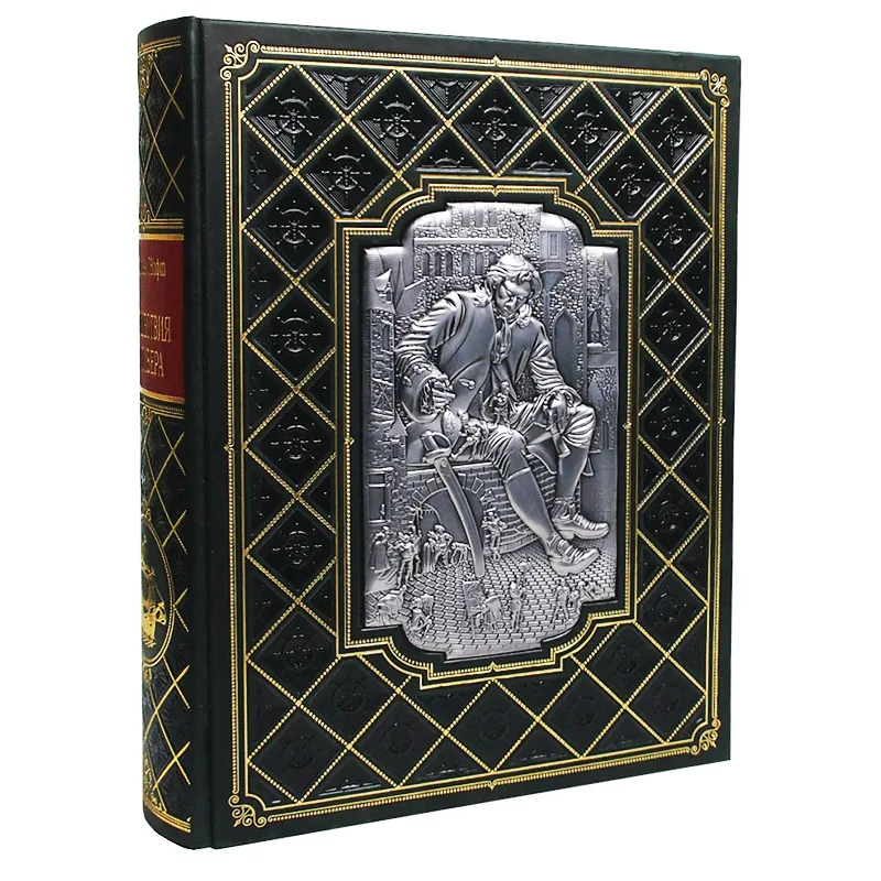 Книга в кожаном переплете "Путешествия Гулливера" Джонатан Свифт