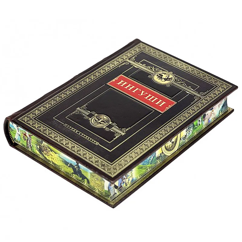 Подарочная книга в кожаном переплете "Ингуши"