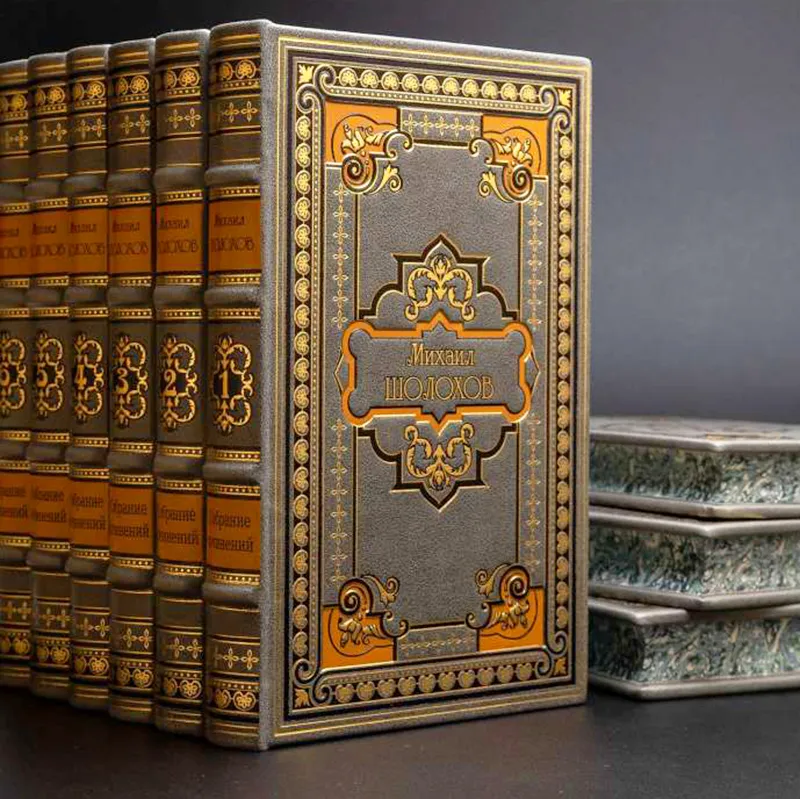 Подарочное собрание сочинений в 9 томах Михаил Шолохов