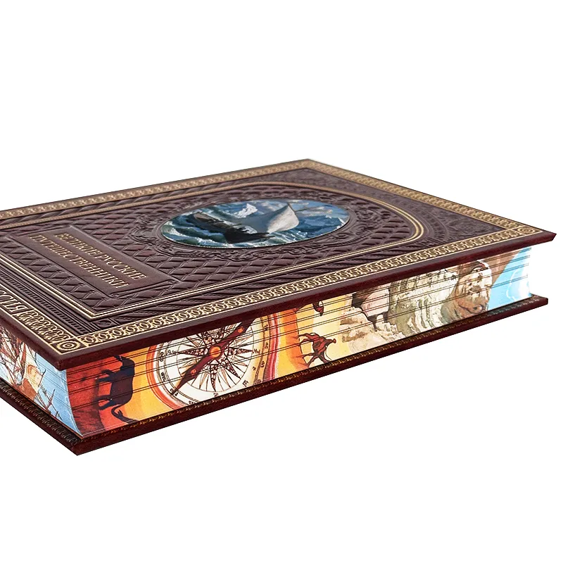 Книга в кожаном переплете "Великие русские путешественники"