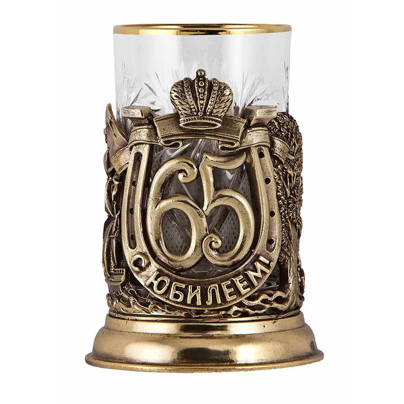 Набор для чая "С юбилеем 65 лет"