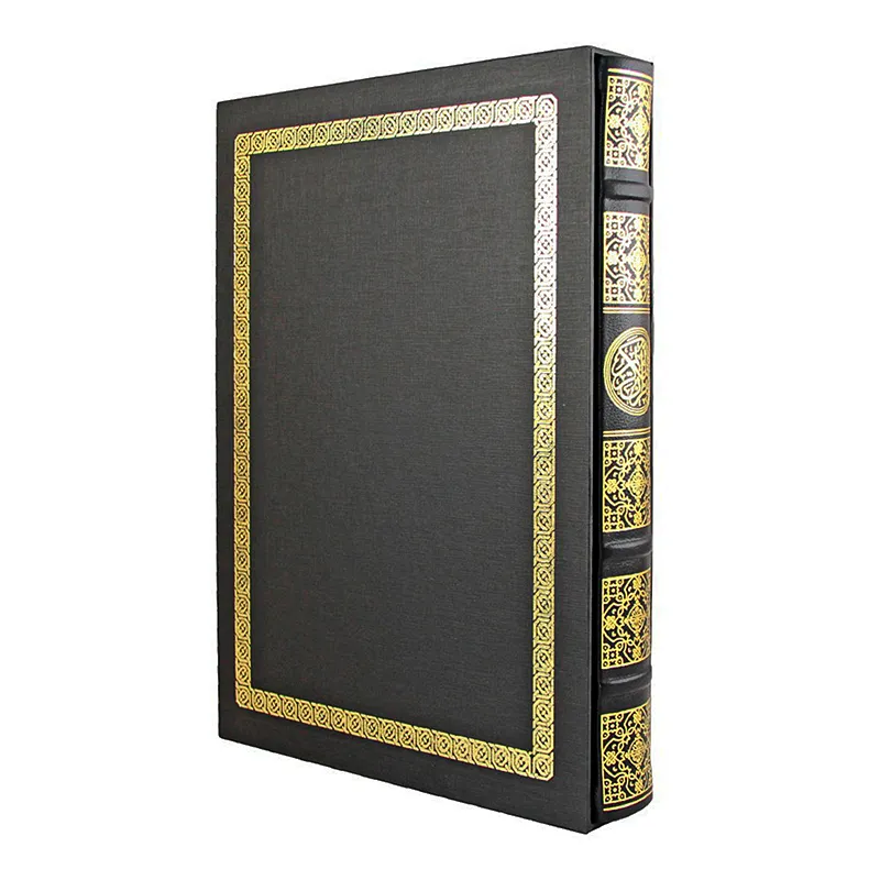 Религиозная книга в футляре "Коран" на арабском языке