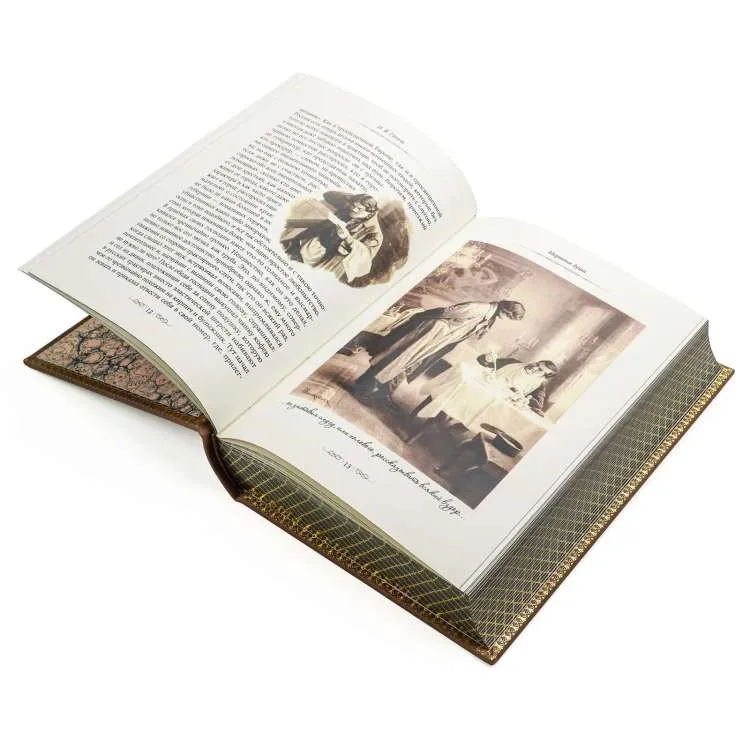 Подарочное издание «Мертвые души» Гоголь Н.В.