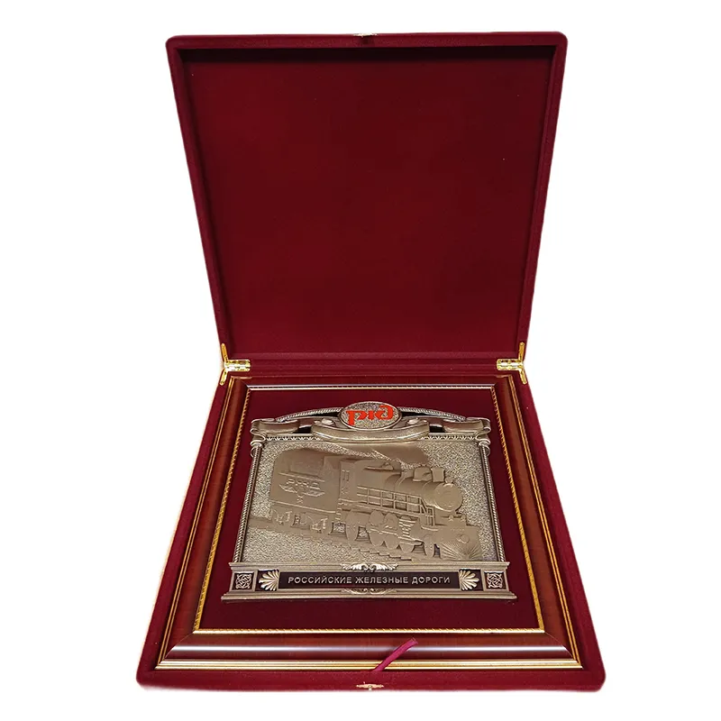 Панно подарочное "Российские железные дороги"