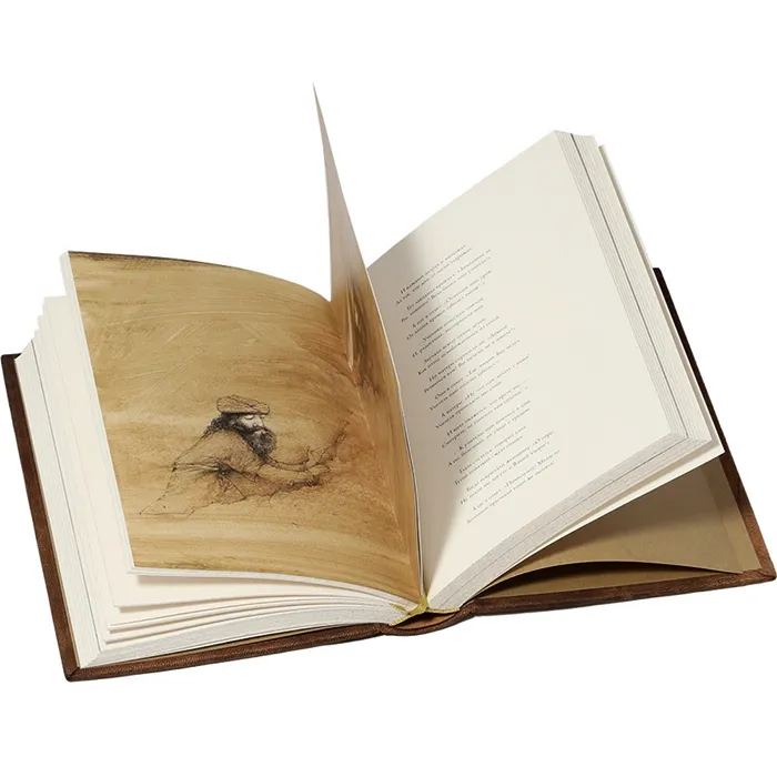 Книга в кожаном переплёте "Дорога превращений" Д.Руми