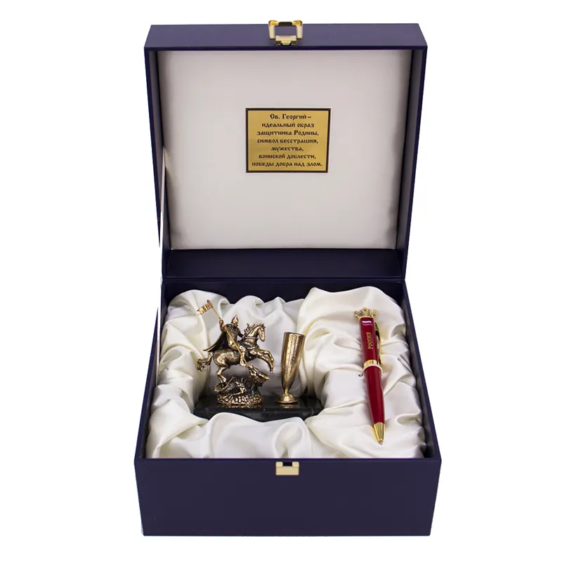 Настольный набор "Георгий Победоносец" 