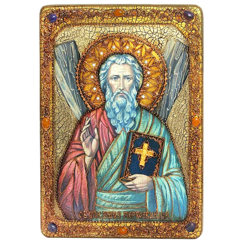 Икона подарочная на мореном дубе "Андрей Первозванный"
