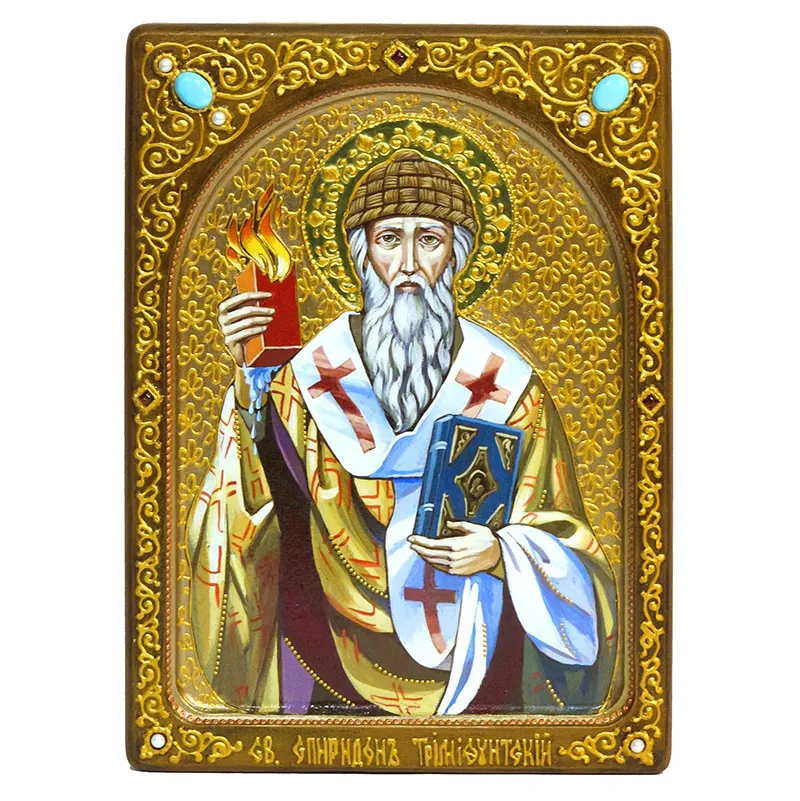 Живописная икона Святитель Спиридон Тримифунтский