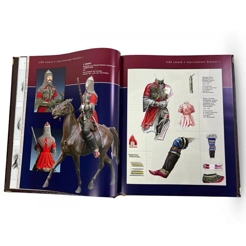 Книга подарочная "Отличные храбростью. Собственный его императорского величества конвой"