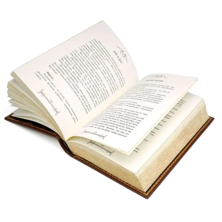 Подарочное издание "Бизнес-притчи" 