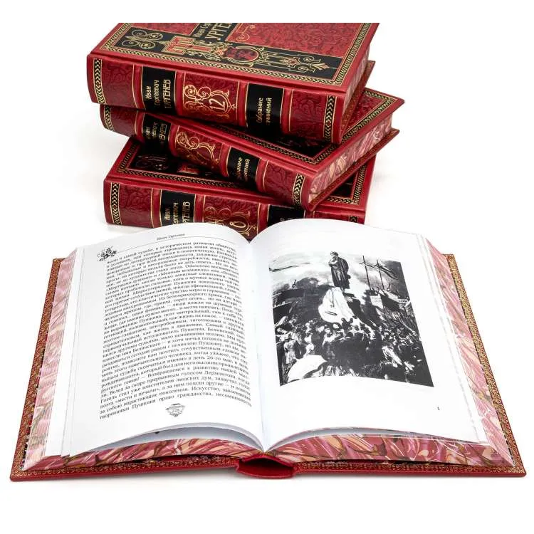 Собрание сочинений в кожаном переплете Тургенев И.С. в 12-ти томах