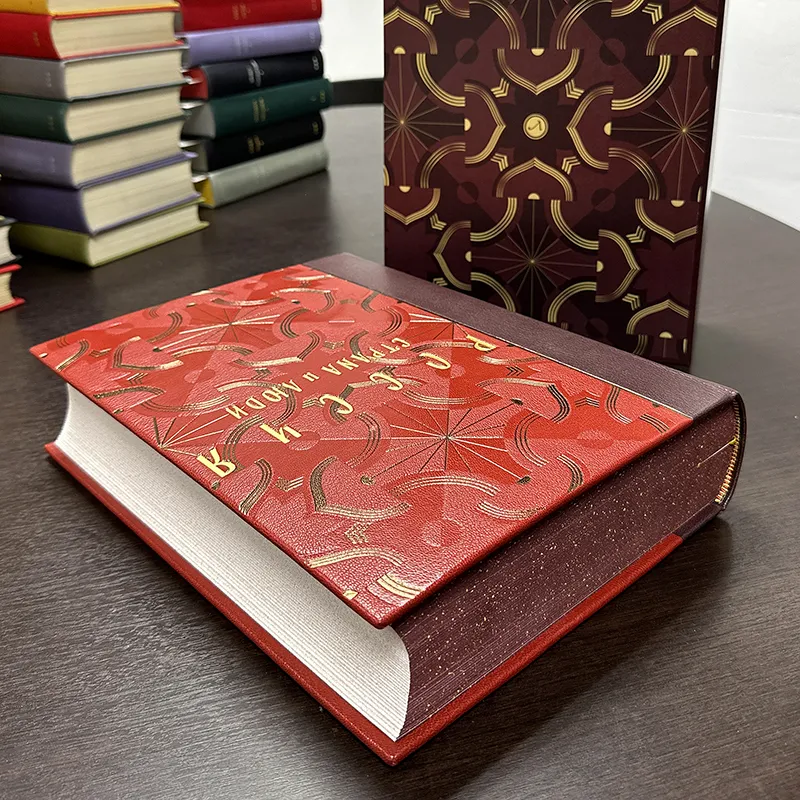 Книга в кожаном переплёте "Россия. Страна и люди" Герман Роскошны