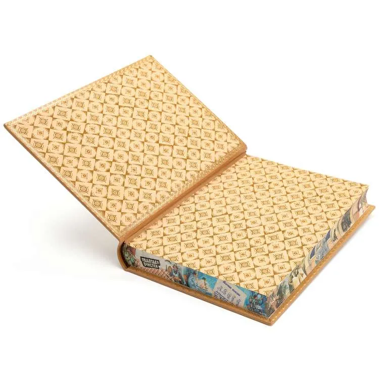 Книга в кожаном переплете "Собачье сердце" Булгаков М.А.