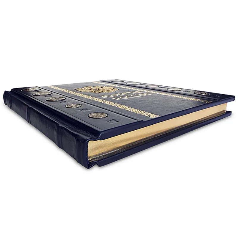 Книга в коже "Монеты России. Большая иллюстрированная энциклопедия"