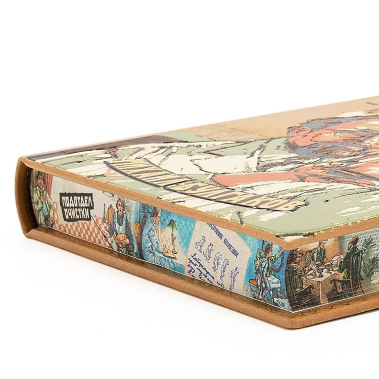 Книга в кожаном переплете "Собачье сердце" Булгаков М.А.