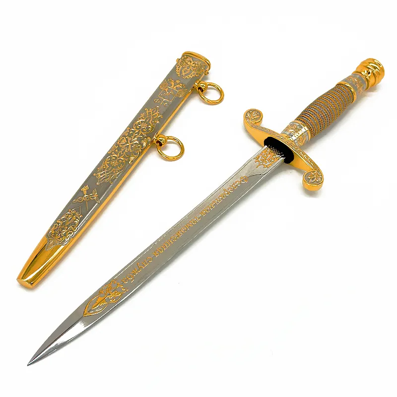 Кортик "Федеральная таможенная служба" Златоуст