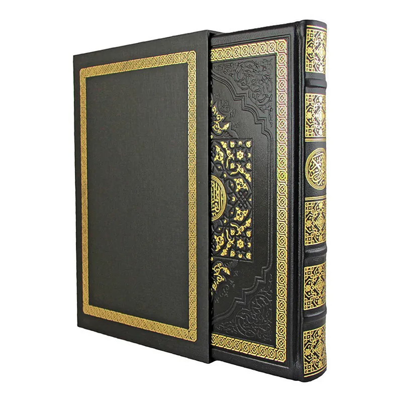 Религиозная книга в футляре "Коран" на арабском языке