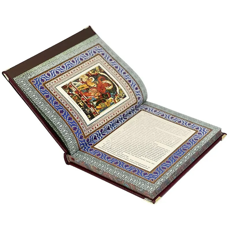 Подарочное издание "Жизнь Будды" в футляре