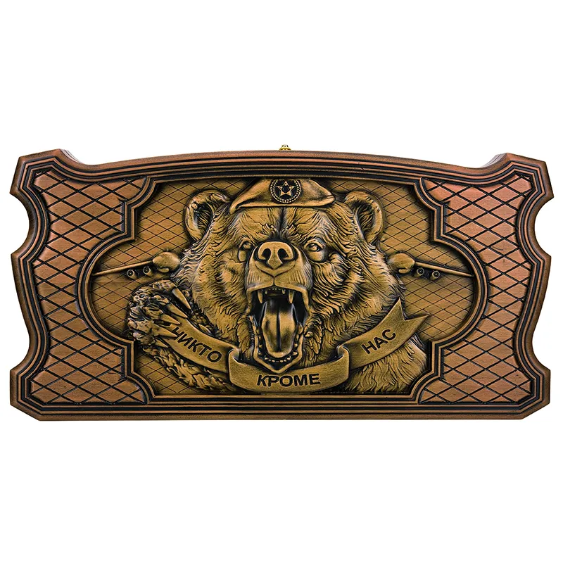 Нарды резные "ВДВ"