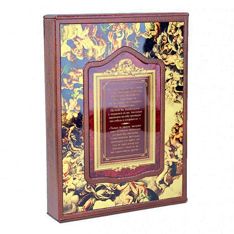 Книга в кожаном переплете "Опыты. Избранные цитаты" Мишель Монтень. 