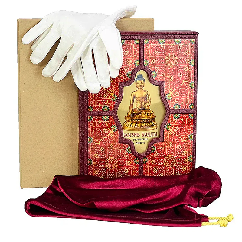 Подарочное издание "Жизнь Будды" в футляре